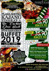 'bufet ala bazar 28 hari' di pulai springs resort sempena bulan ramadhan | nikmati kemeriahan berbuka puasa tahun ini di pulai springs resort yang menawarkan hidangan bufet ramadhan bertemakan 'bufet ala bazar 28 hari' yang akan menghidangkan masakan tempatan dan. Beautiful Glam By Rawlins De Orchid Glass Hall Kajang Brings Very Affordable Ramadhan Buffet