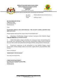 Contoh berita acara pelantikan kepengurusan organisasi barudeskripsi lengkap. Contoh Surat Perlantikan Shefalitayal