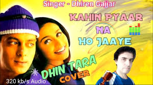 Dhin Tara Kumar Sanu Famous Song Cover