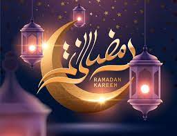 ر م ض ان Ramadan Images Ramadan Greetings Ramadan Kareem