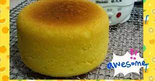 Rice Cooker Orange Cake Orange Butter Cake Rice Cooker Cake Butter Cake