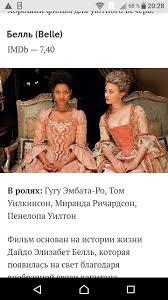 сериал особый случай смотреть онлайн бесплатно в хорошем качестве Pin Ot Polzovatelya Tanya Pavlenko Na Doske Skachat Kinoa Filmy