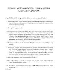 Kumpulan gambar contoh surat rayuan lanjutan masa yang baik dan benar 2019. Https Www Imi Gov My Portal2017 Images Pdf Panduan 20memohon Pdf