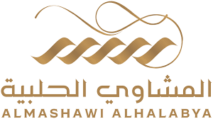 Al Mashawi Al Halabya Aleppo Grills Restaurant In The Uae