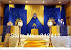 Disney Beauty And The Beast Wedding