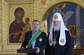 Япончик (вячеслав иваньков) и патриарх кирилл. Patriarh Kirill I Ego Syn Dmitrij Biografiya Patriarha Kirilla Interesnye Fakty