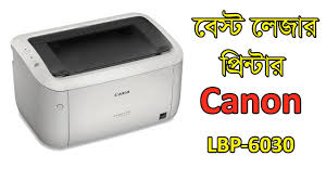 تحميل تعريف طابعة canon lbp6030b لماكنتوس حمل من هنا. Best Budget Laser Printer Canon Lbp 6030 Laser Printer Unboxing Review Salauddin Youtube