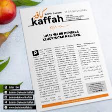 Tak terasa mulutku mulai mengeluarkan lenguhan. Abahihsanjogjakarta On Twitter Umat Wajib Membela Kehormatan Nabi ï·º Buletin Dakwah Kaffah Edisi 166 20 Rabiul Awwal 1442 H 6 November 2020 M Assalamu Alaikum Warahmatullahi Wabarakatuh Pada 2 September