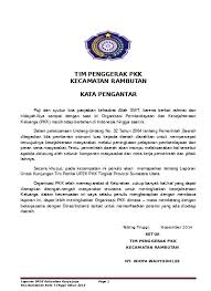 Sk penetapan tp.pkk upl cilayung. Down Load Sk Up2k