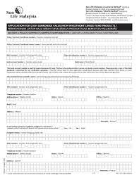 Browse our list of comprehensive general insurance and apply online today. Sunlife Cancellation Form Fill Online Printable Fillable Blank Pdffiller