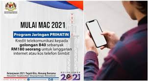 Tentang program jaringan prihatin program jaringan prihatin dijangka memberi manfaat kepada 8.5 juta rakyat daripada kumpulan b40 untuk memiliki peranti telefon pintar atau menikmati bantuan pelan. Program Jaringan Prihatin Bantuan Prihatin Rakyat