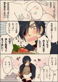 ここもっく otmgccmc さんの漫画 125作目 ツイコミ 仮 アニメのかわいいカップル マンガアニメ へしさに