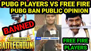 Pubg mobile vs free fire update who is winner | sam tech tamil hi guys in this video on pubg mobile and free fire games best. Pubg Players Vs Free Fire Public Opinion Troll Tamil Pubg Ban Start Troll Tamil Troll Tamil Youtube