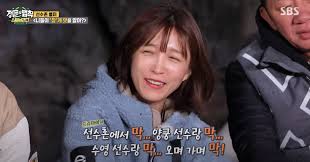 연예, 이초희, leechohee community portal dcinside. ì •ê¸€ì˜ë²•ì¹™ ì´ˆí¬ ì •ê¸€ì˜ë²•ì¹™ ì´ì´ˆí¬