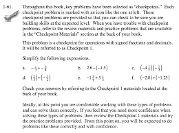 We'll take a closer look to 2 most famous platforms for homework help and compare them. Cpm Homework Help On Essays On Love Takeofftrack S Blog