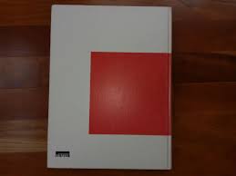 Image result for Turquoise 1972 Montgomery Ward