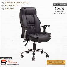 Stay comfortable while you work with our ergonomic desk chairs and computer chairs. Buy Oliver Executive Office Chair In Pakistan Contact The Seller