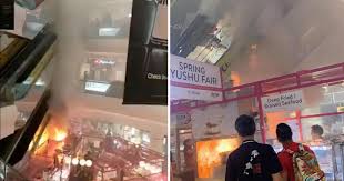 When we were at the tampines fire station, the alarm went off 3 times. Fire Breaks Out At Japanese Food Fair In Tampines Mall Mothership Sg News From Singapore Asia And Around The World