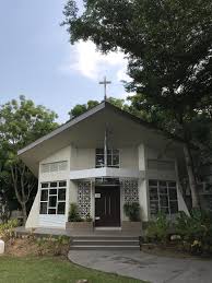 While the name itself translated as 'ornamental fish centre', this is an aquarium which is home to a number of small tanks and marine life including anemonefish (known. Retreat On Grace Gravity And Growing Old