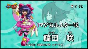 放置分 総集編 - かにバト～かにとバトスピとｘｘｘと～