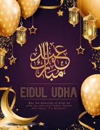 Sempena awal ramadhan esok iaitu khamis, 17 mei 2018 pejabat kami akan ditutup satu hari. Uhjbizmkrsitmm