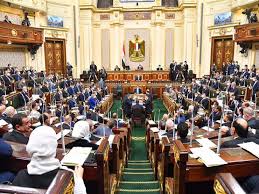 استفتاء «المصري اليوم» للأفضل في عام 2020. Ø·Ù„Ø¨ Ø¥Ø­Ø§Ø·Ø© ÙÙŠ Ø§Ù„Ø¨Ø±Ù„Ù…Ø§Ù† Ø¨Ø´Ø£Ù† ÙˆØ§Ù‚Ø¹Ø© Ø³ÙŠØ¯Ø§Øª Ù†Ø§Ø¯ÙŠ Ø§Ù„Ø¬Ø²ÙŠØ±Ø© Ù…ØµØ±Ø§ÙˆÙ‰