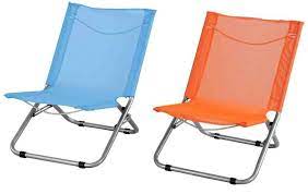 Foldable Beach Chair Folding Beach Lounge Chair Beach Chairs Beach Lounge Chair