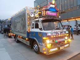 ザ デイ 鈴木則文監督追悼 トラック野郎 度胸一番星 野外上映 デコトラ展示アフター デコトラ トラック野郎 トラック