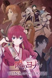 As far as romance anime goes, definitely one of the absolute kings that set the playing field for generations to come. Top 50 Romance Anime That You Should Watch With Your Loved One Magnitude Reviews