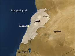 بيان عن المجلس المركزي في مصرف لبنان حول فاتورة الدواء والمستلزمات الطبيّة البراكس لـالنهار: Ø¹Ø±Ø³Ø§Ù„ Ø¨Ù„Ø¯Ø© Ù„Ø¨Ù†Ø§Ù†ÙŠØ© ØªØ¤ÙŠØ¯ Ø§Ù„Ø«ÙˆØ±Ø© Ø§Ù„Ø³ÙˆØ±ÙŠØ© Ù„Ø¨Ù†Ø§Ù† Ø£Ø®Ø¨Ø§Ø± Ø§Ù„Ø¬Ø²ÙŠØ±Ø© Ù†Øª