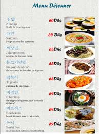 When available, we provide pictures, dish ratings, and. Seoul Garden Casablanca Beitrage Facebook