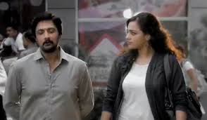 Mudinja Ivana Pudi Tamil Movie Teaser Mudinja Ivana Pudi Teaser This event held in chennai.