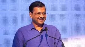 Arvind Kejriwal:क्या 23 जून की बैठक का बहिष्कार करेंगे केजरीवाल? विपक्षी  दलों की एकता के सामने बड़ी चुनौती - Will Kejriwal Boycott The June 23  Meeting? Big Challenge Before The Unity Of