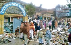 We did not find results for: Pakistan Les Ecoles De Filles Cibles Faciles Des Talibans Le Devoir
