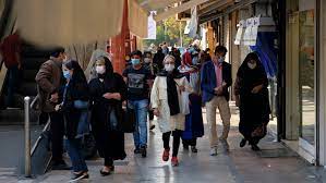 Iran is a very rugged country of plateaus and mountains with most of the land being above 1,500 feet (460 m). Iran S Economic Update April 2021