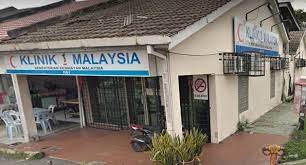 Odalarda klima, buzdolabı ve mini bar bulunuyor. Klinik 1 Malaysia Pjs 6 Government Community Clinic Kampung Lindungan Petaling Jaya