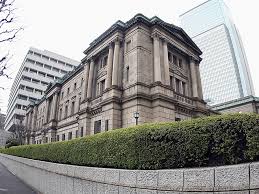 It employs around 13,000 individuals and operates through 234 branches and 23,879 post offices. Bank Of Japan Releases Optimistic Outlook World Finance