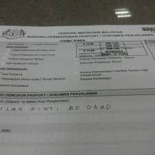 Fill up imm.55 form (if professional visit pass holder) 4 1 salinan pasport (muka surat pertama dan visa terkini) 1 copy of passport (1st pages and latest visa) 5 passport asal original passport 6 yuran proses rm 100.00 processing fee rm 100.00 7 jadual tiket penerbangan itinerary flight ticket pass/visa expired by: Jabatan Imigresen Langkawi