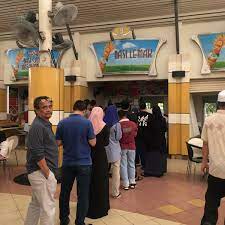 Materi fisika kita kali ini akan membahas. Medan Selera Presint 9 Food Court 48 Tipps