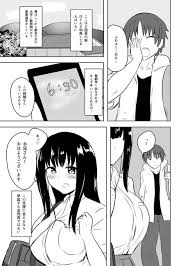 せんしや sourouex さんのマンガ一覧 ツイコミ 仮 漫画 pixiv 漫画 マンガ