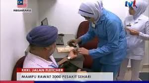 Kkkl mampu menampung pelanggan sehingga 3500 orang sehari dan mempunyai semua jenis perkhidmatan primary care bagi kawasan berdekatan. Kkkl Di Jalan Fletcher Titiwangsa Dibuka Hari Ini 3 Apr 2017 Youtube