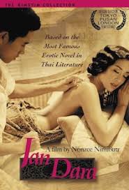Yang diharapkan bisa menjadi media penghibur serta. Watch Jan Dara Full Movie Online In Hd Find Where To Watch It Online On Justdial