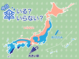 ウェザーニュース - News update