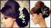 Bun Christian Bridal Hairstyle