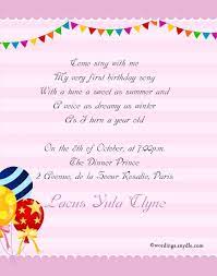 We did not find results for: Birthday Invite Message Beautiful Birthday Invite Message 21 F Birthday Invitation Templates 1st Birthday Invitation Wording Free Birthday Invitation Templates