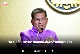 Elle se fait dégommer par son chien