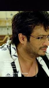 Basanta Shrestha's Instagram, Twitter & Facebook