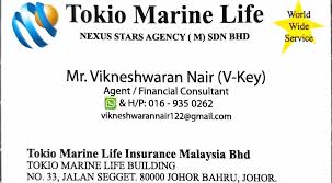 For motor insurance products or motor claims enquiries, click here. Vikneshwaran Nair Tokio Marine Life Insurance Home Facebook