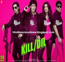 40 Http Www Hindimovieonlines Blogspot Com Ideas Free Movies Online Bollywood Movies Movies Online Happy budday song | kill dil | ranveer singh, parineeti chopra, ali, sukhwinder, happy birthday song. pinterest