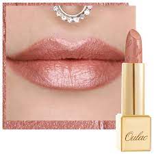 Amazon.com : Oulac Metallic Shine Nude Lipstick for Women, High Impact  Lipcolor with Moisturizing Creamy Formula, Vegan & Cruelty-Free,  Full-Coverage Lip Color 4.3 g/0.15 oz (Pure Envy(07)) : Beauty & Personal  Care